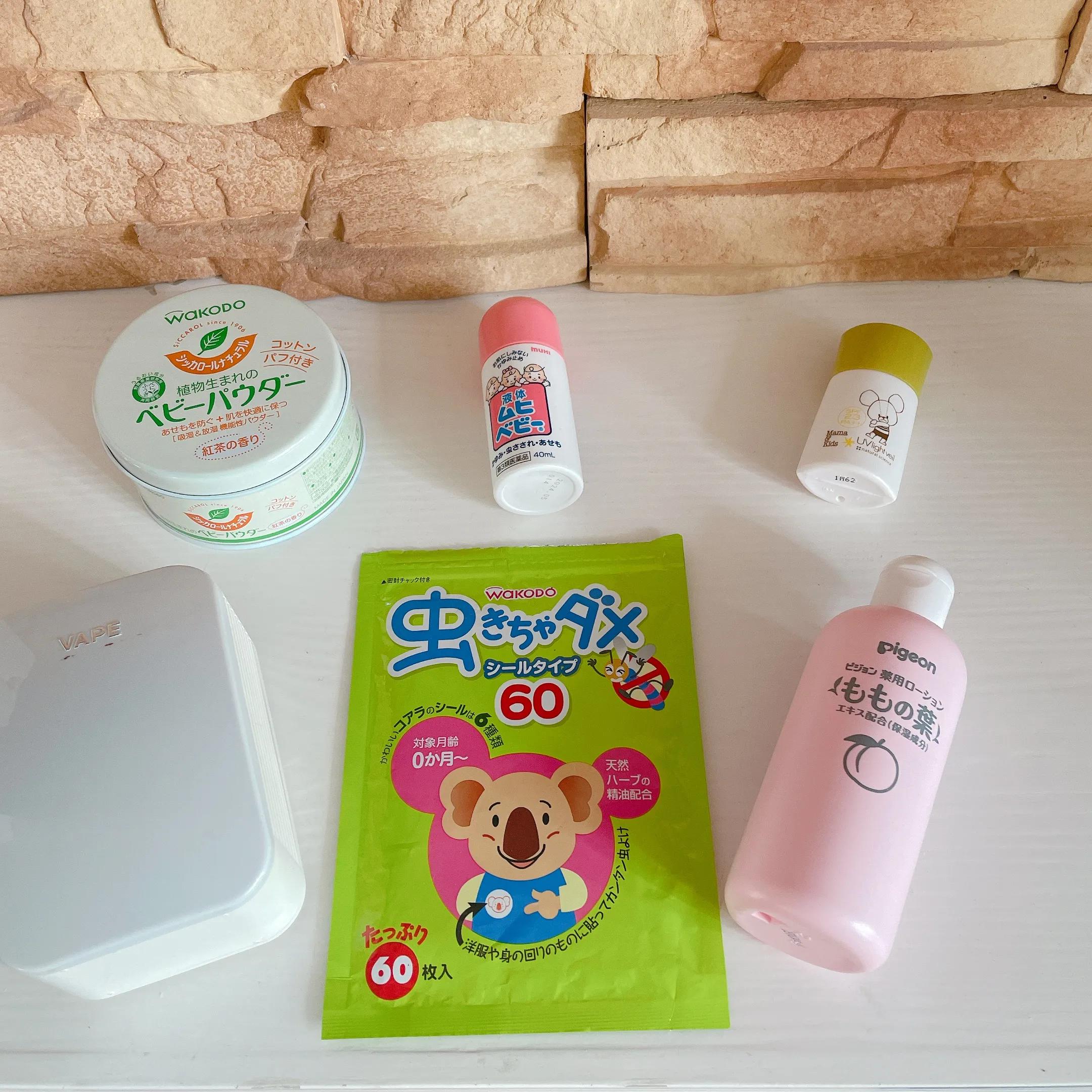 夏日宝宝出门必备用品有哪些,宝宝夏天必备品