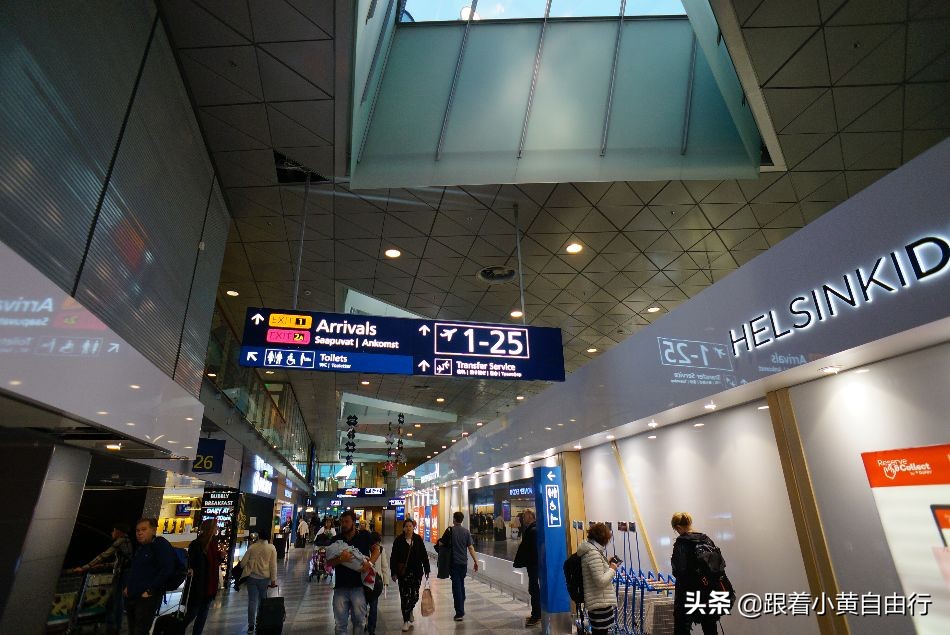 芬兰自助签证条件,手把手教你办欧洲申根签证