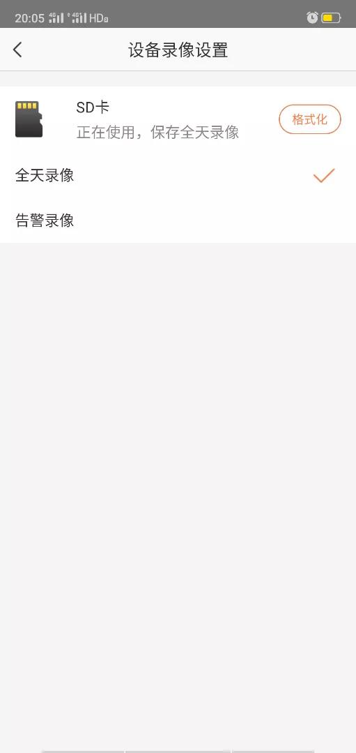 萤石云监控怎么黑夜也能照的清楚,萤石云监控怎样设置只看消息录像