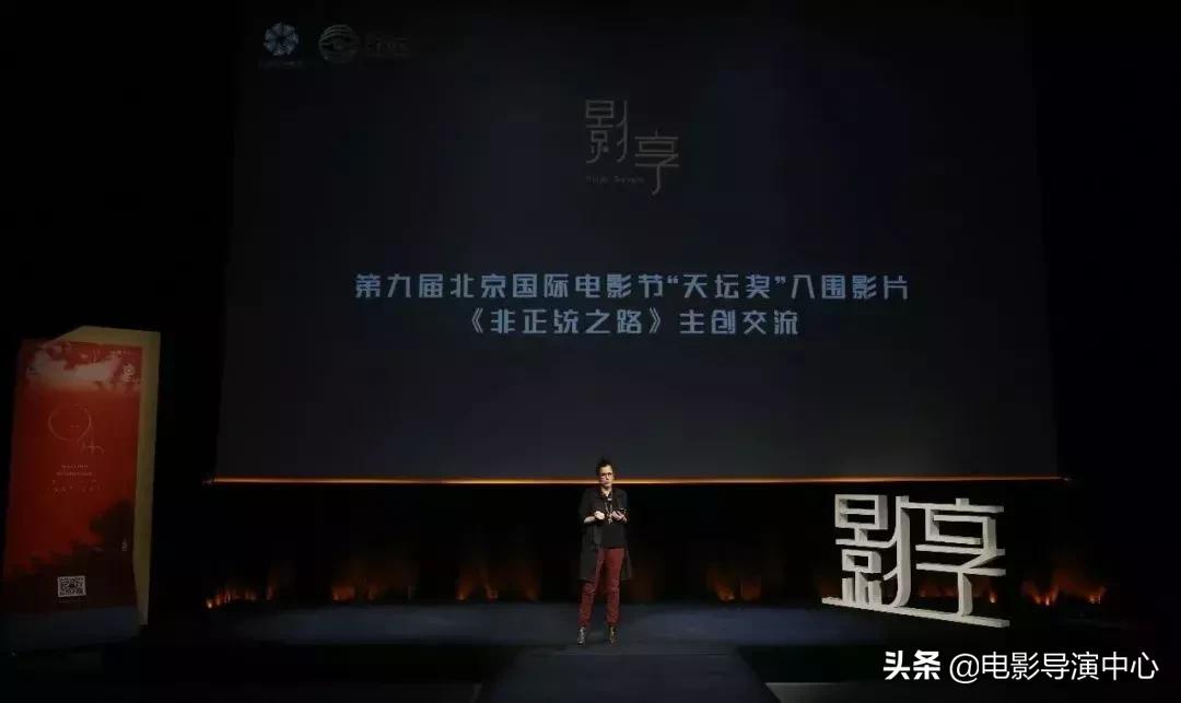 野梨树电影摄影,野梨摄影作品