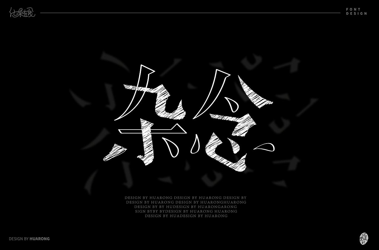 消除杂念静心的句子,消除大脑杂念的音乐