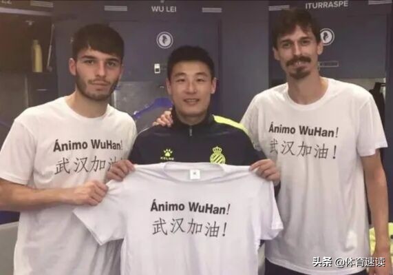 孙兴慜说c罗已不再是偶像了吗,孙兴慜和c罗谁影响力大