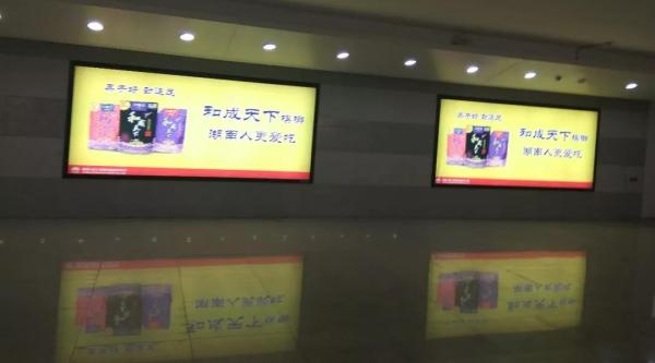 槟榔的广告被禁播了吗,官方叫停槟榔广告