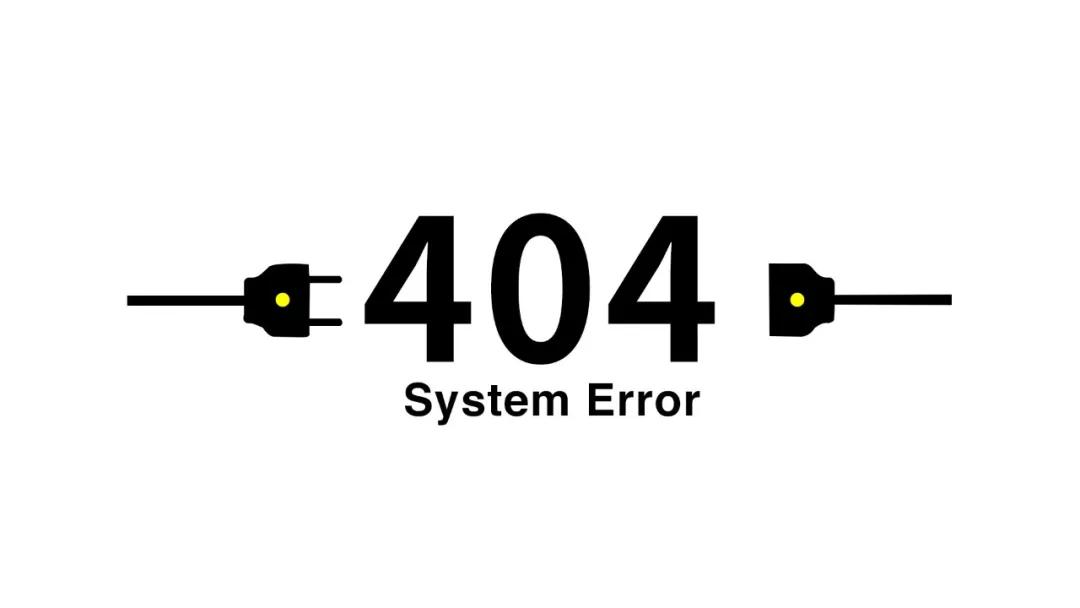 为什么找资源总是出现404,为什么网上找不到资源