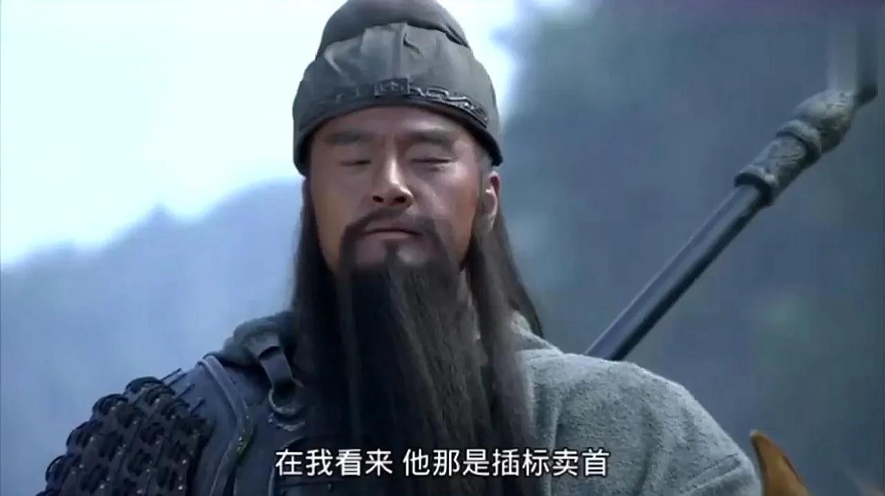 三国正史万人敌是关羽和张飞吗,关羽是不是三国正史最厉害的武将