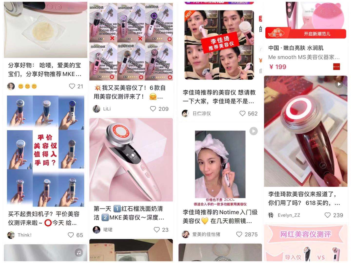 为什么护肤品抹到脸会紧,涂抹护肤精华为什么会起小气泡