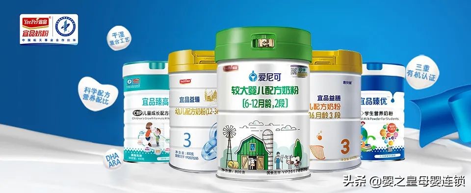 奶粉不易溶解有结块还能喝吗,诺优能奶粉挂壁不易溶解