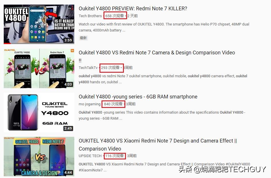 redminote7pro与小米9,小米redminote7和8