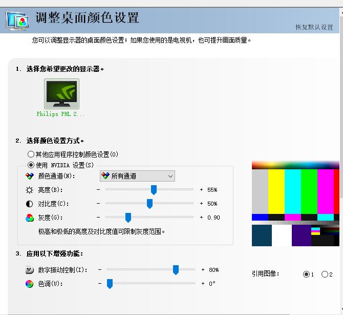 绝地求生游戏内设置画质,绝地求生960显卡设置