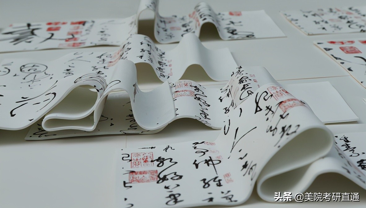 山艺考研播音,山东艺术学院设计考研