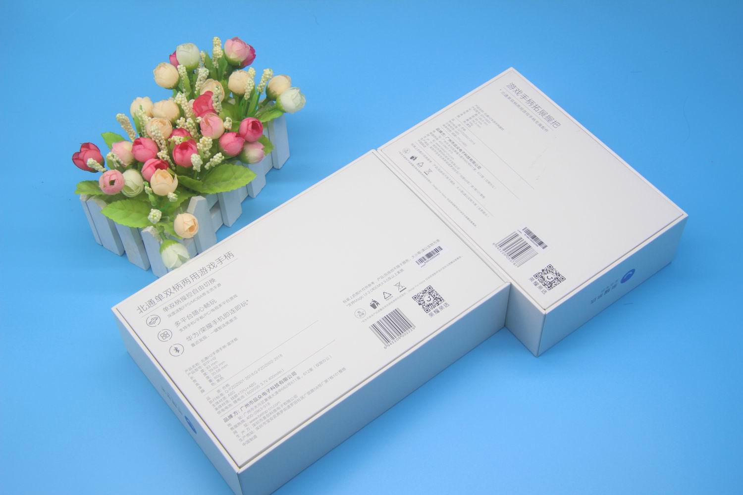 新出的北通游戏手柄,北通h2游戏手柄对比g2