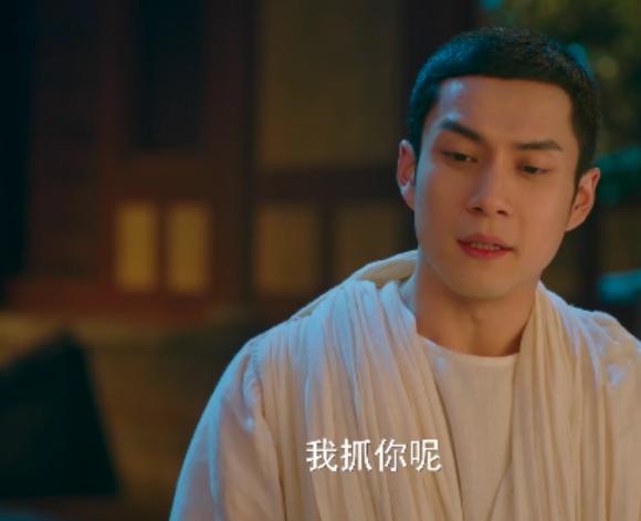 无心法师第三部评分,无心法师3免费版全集可以在哪看