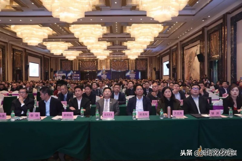 中国陶瓷质造大会,2022年中国陶瓷大会