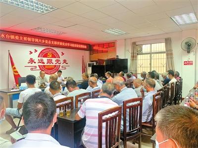 献礼百年华诞|水台镇：昔日“山区镇”今日“湾区镇”