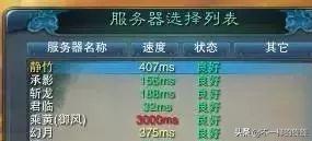 电脑常见网络故障排查方法,解决网络故障的电脑小技巧