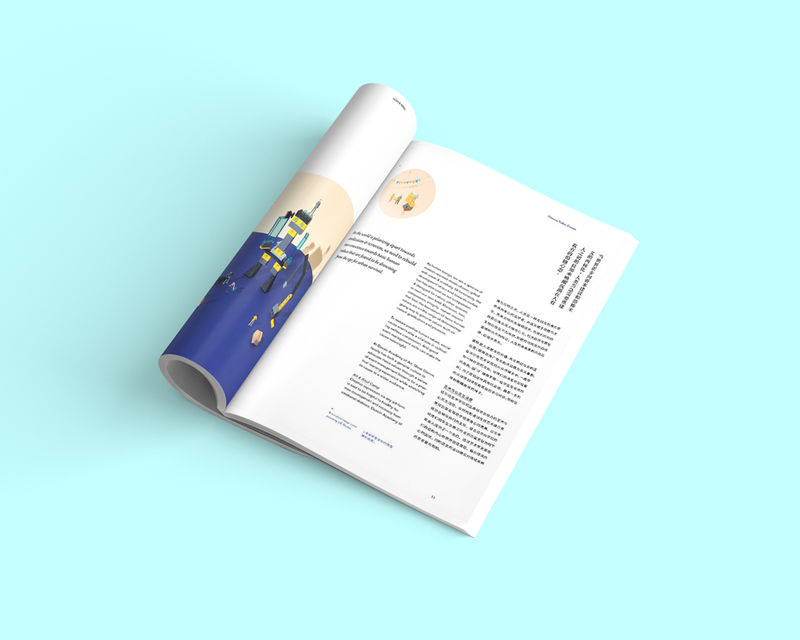 一本画册制作印刷多少钱,画册印刷最实用的方法