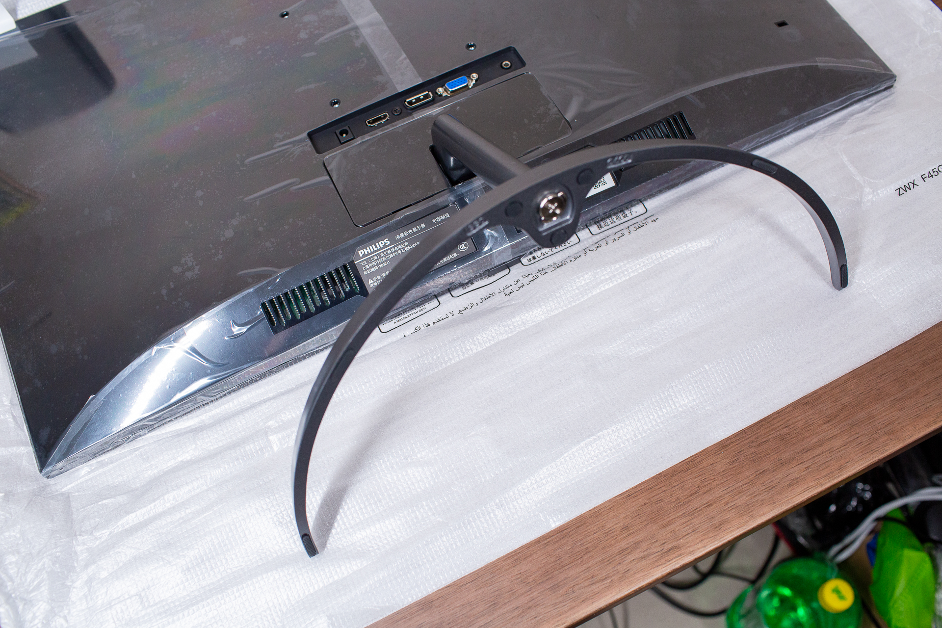 飞利浦显示器275e9色域测评,飞利浦238e9q显示器评测