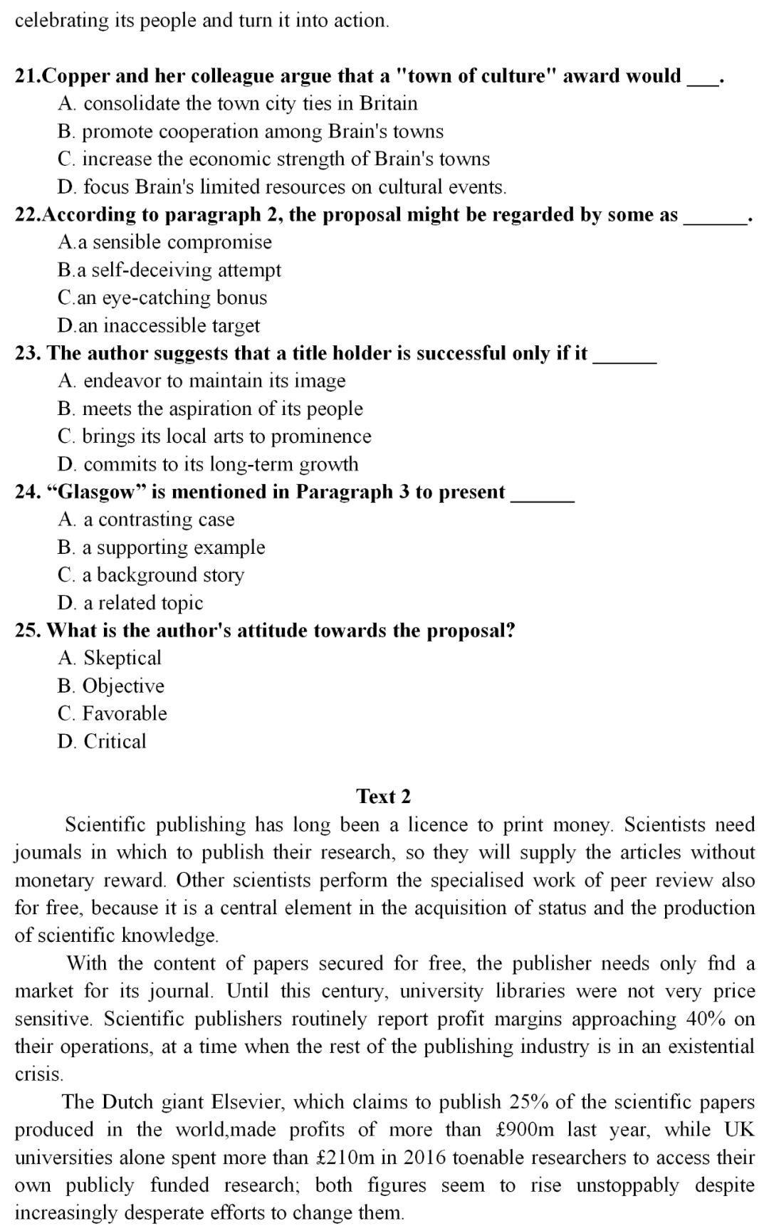 2020年考研英语一真题详细解析,2023年考研英语一真题及答案pdf