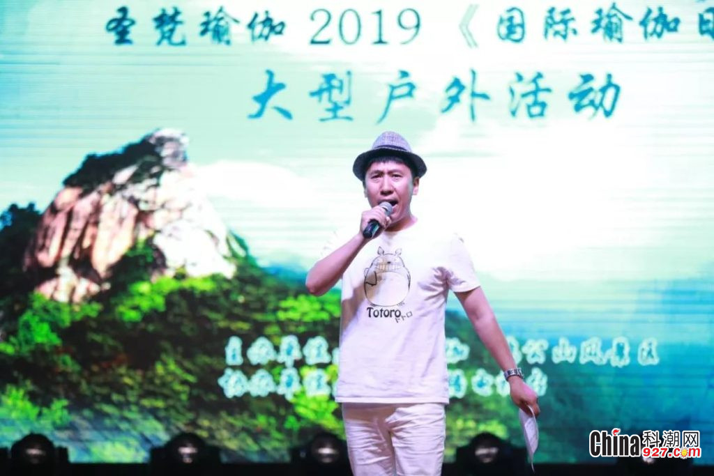 2024年国际瑜伽日最新活动,全球各地爱好者迎国际瑜伽日