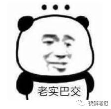 剑网3电脑配置清单及价格2024,4500块装机视频