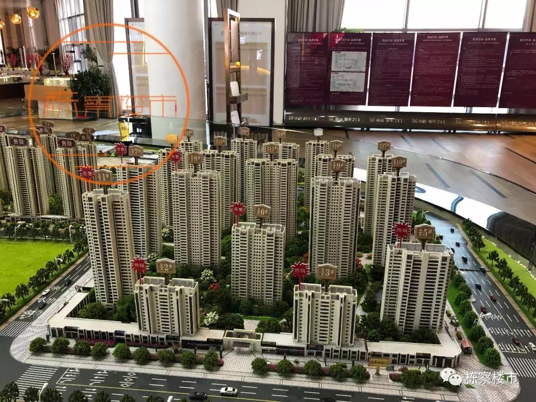 长白岛学区房都有什么学校,你真了解塞班吗