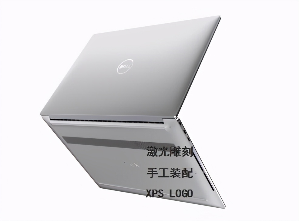 戴尔dellxps,戴尔dellxps139370