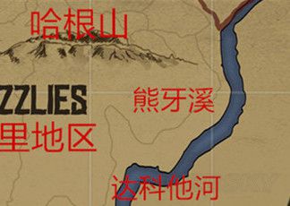 《荒野大镖客2》最完整各个城镇与山川沼泽的地图位置详解