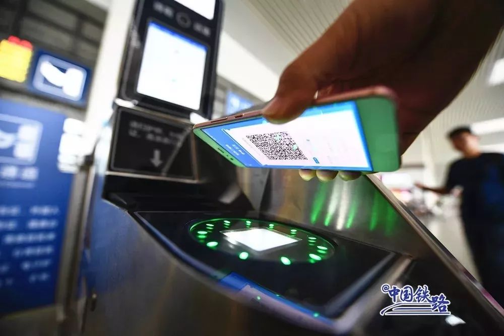 现在取消了纸质火车票怎样乘车,纸质火车票再见电子客票来啦