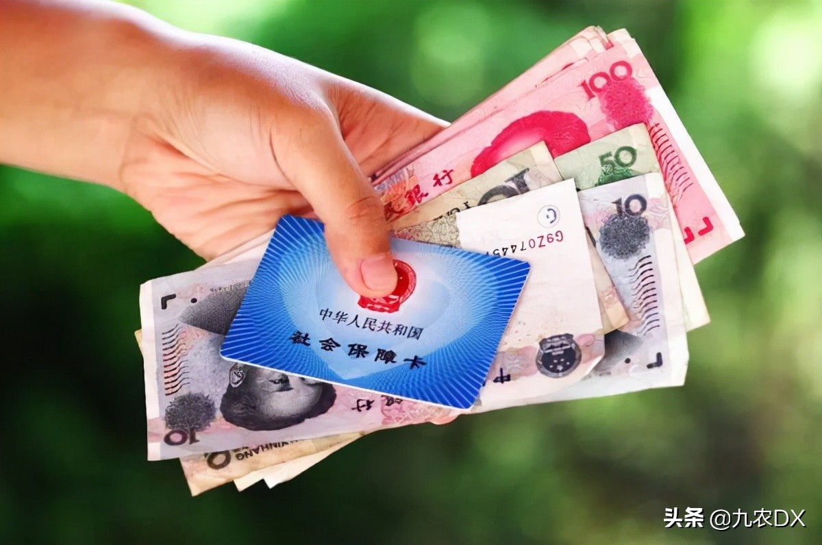 农村低保动态调整中存在的问题,农村低保新政策最新通知