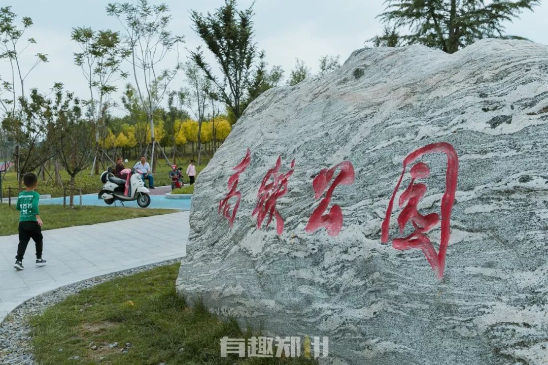 郑州国庆附近免费的景点推荐,国庆假期郑州免费景点