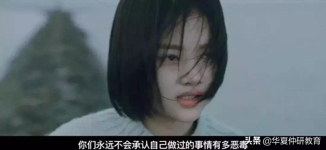 马伊琍事件最终处理结果文字,马伊琍谈孩子的事件