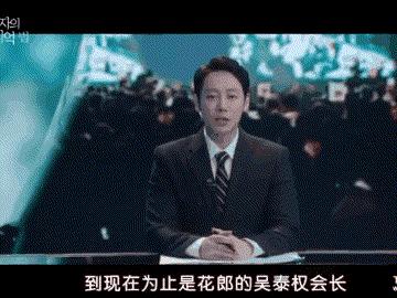 一口气看完超炸裂的韩国悬疑剧,韩国悬疑剧一集一案推荐