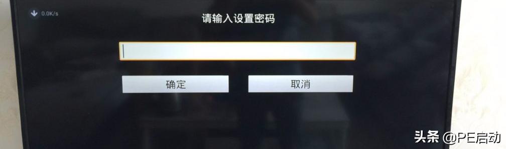 电信iptv中兴机顶盒装第三方软件,中兴iptv怎么破解