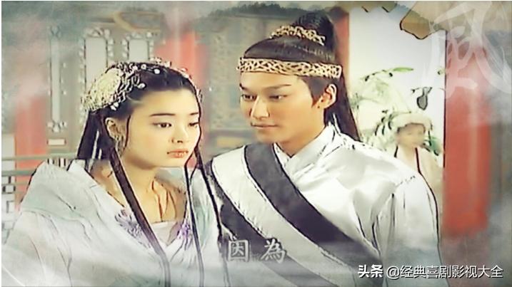 值得看的八部经典古装电视剧,盘点史上最经典的十大古装电视剧
