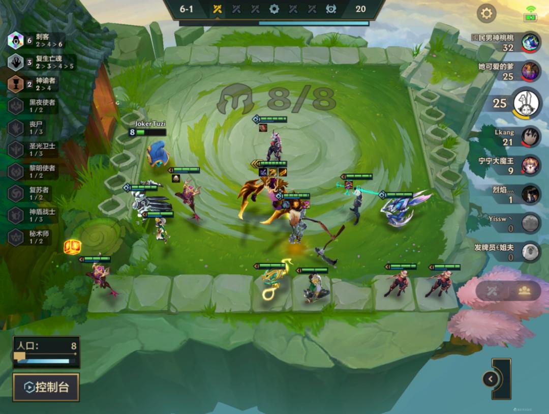 金铲铲新赛季钻石局稳定吃分阵容,金铲铲之战冷门上分阵容推荐英雄