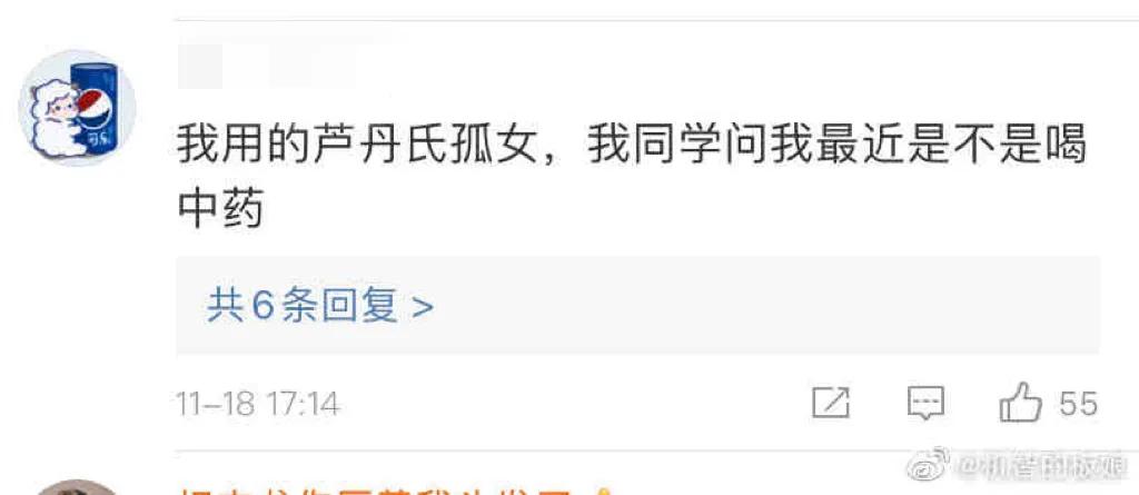 香水真实评价大全,如何评价一款香水太差