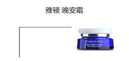 秋冬面霜推荐排行榜第一名,40岁女人面霜推荐秋冬