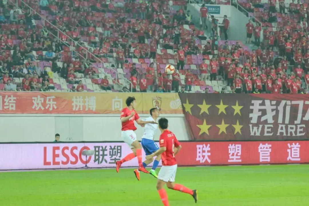 塔利斯卡对恒大比赛视频,恒大鲁能塔利斯卡