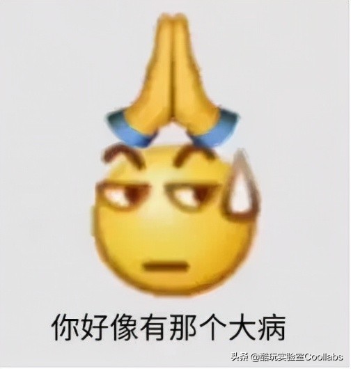 *拍偷**、性暗示、*养包**…健身房的1.5万亿生意究竟是什么？