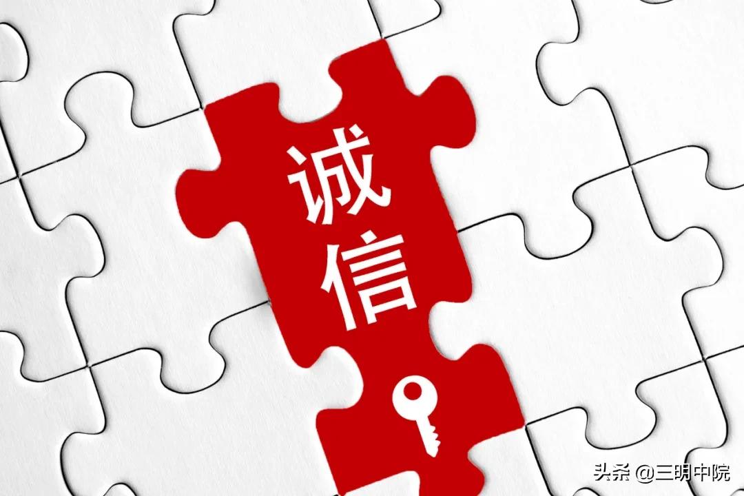 加盟亏了能要回加盟费吗,后悔创业怎么办