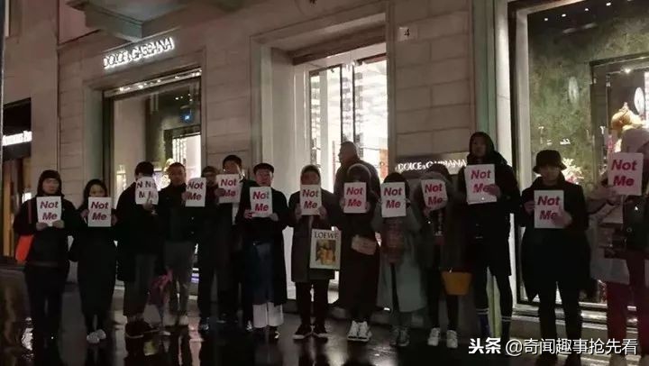 DG“中国人*制抵**不了多久是在免费做广告”