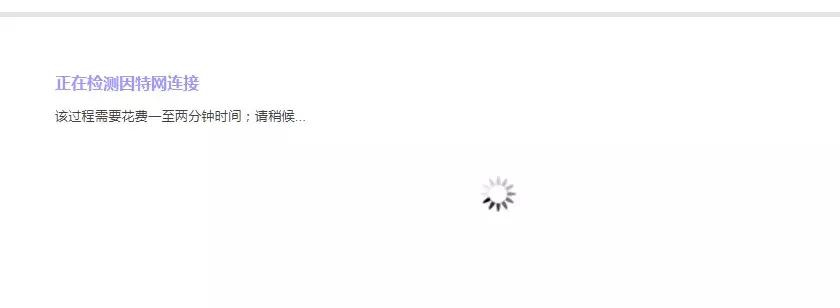 netgear无线路由器怎么样,netgear网件无线桥接