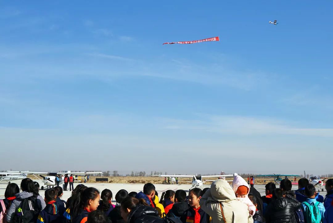 中国举办的国际翼装飞行比赛,全国第二届轻型运动类飞机锦标赛