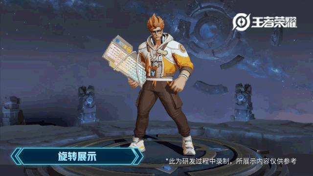 韩信的白龙吟在神秘商店多少元,神秘商店韩信白龙吟六折多少钱