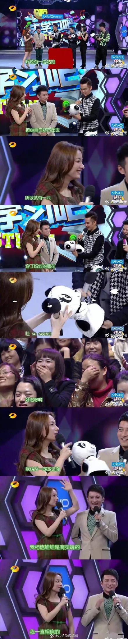 吴昕直播卖t恤400一件原视频,吴昕卖货卖400一件t恤原版视频