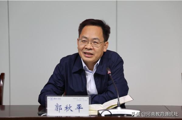 心里要有数脚下要行动！安阳工学院举行2021年新教师岗前培训开班仪式