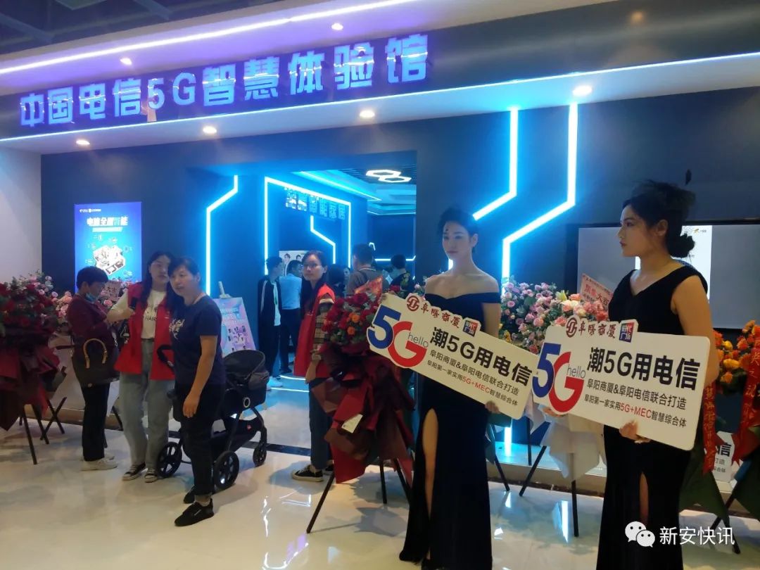 阜阳时代广场潮玩,阜阳商厦时代广场好玩的