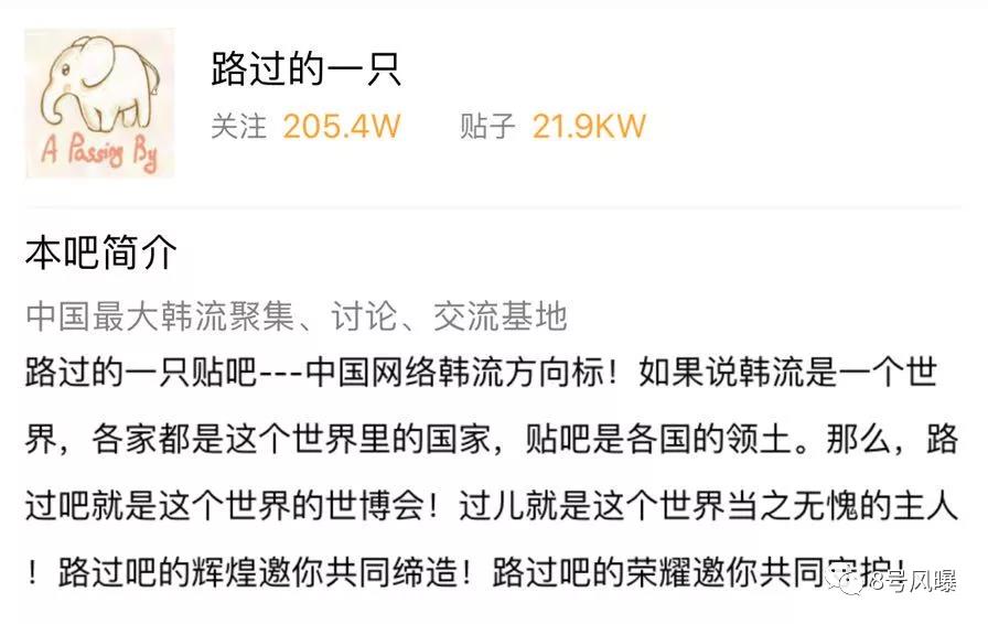 娱乐八卦简介设计,娱乐八卦发源地