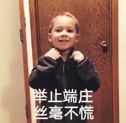 完美日杂妆容的皮肤肌理感到底要怎么打造?