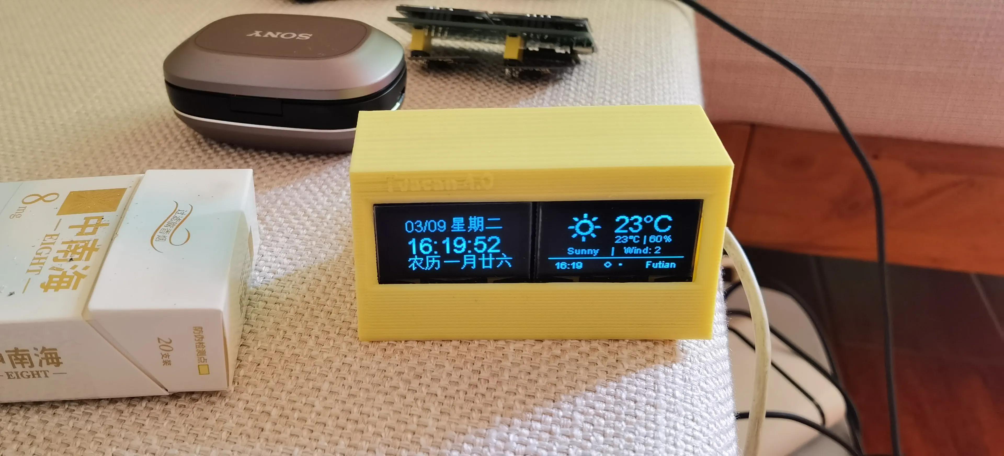 用esp01s获得天气代码,esp01s显示屏